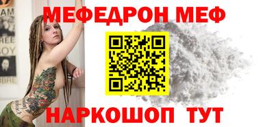 винт Кулебаки