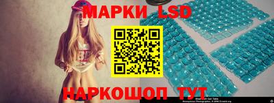 винт Кулебаки