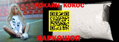 крисы Лесосибирск