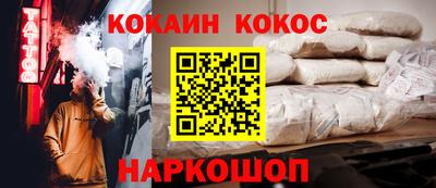MDMA Premium VHQ Кумертау