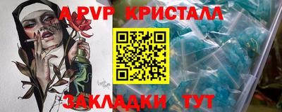 MDMA Premium VHQ Кумертау