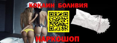крисы Ликино-Дулёво
