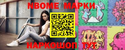 крисы Лесосибирск