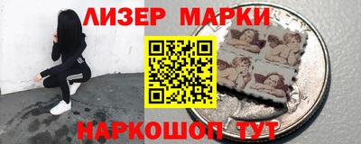 MDMA Premium VHQ Кумертау
