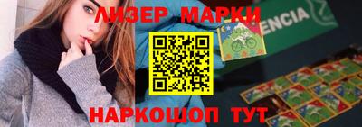 MDMA Premium VHQ Кумертау