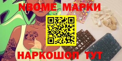 MDMA Premium VHQ Кумертау