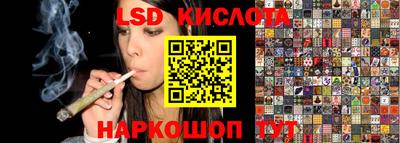 винт Кулебаки