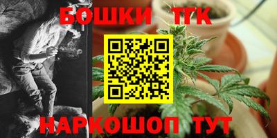 MDMA Premium VHQ Кумертау