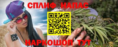 крисы Лесосибирск