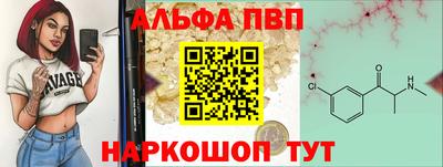 винт Кулебаки