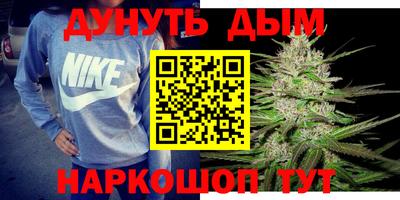 альфа пвп Кунгур