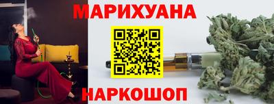 винт Кулебаки