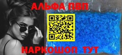 винт Кулебаки