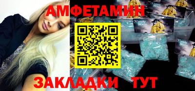 MDMA Premium VHQ Кумертау