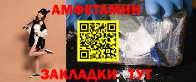 MDMA Premium VHQ Кумертау