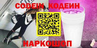 винт Кулебаки
