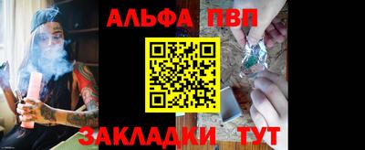 MDMA Premium VHQ Кумертау