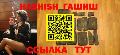 крисы Лесосибирск