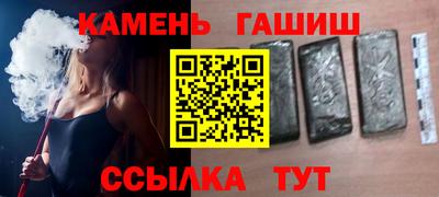 мескалин Ливны