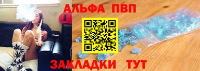 крисы Ликино-Дулёво