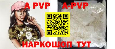 MDMA Premium VHQ Кумертау